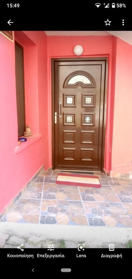Argiris Old City House 1 Kalampáka Rom bilde