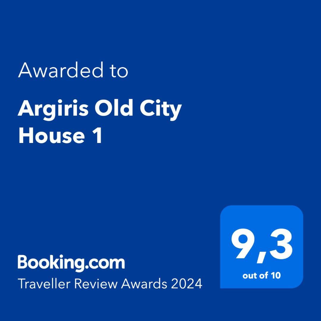 Argiris Old City House 1 Kalampáka Eksteriør bilde